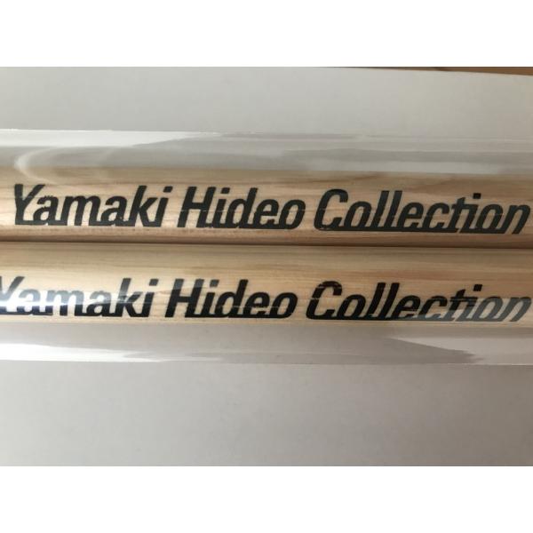 【ヒッコリー】山木秀夫コレクションスティックニス有1ダース重め