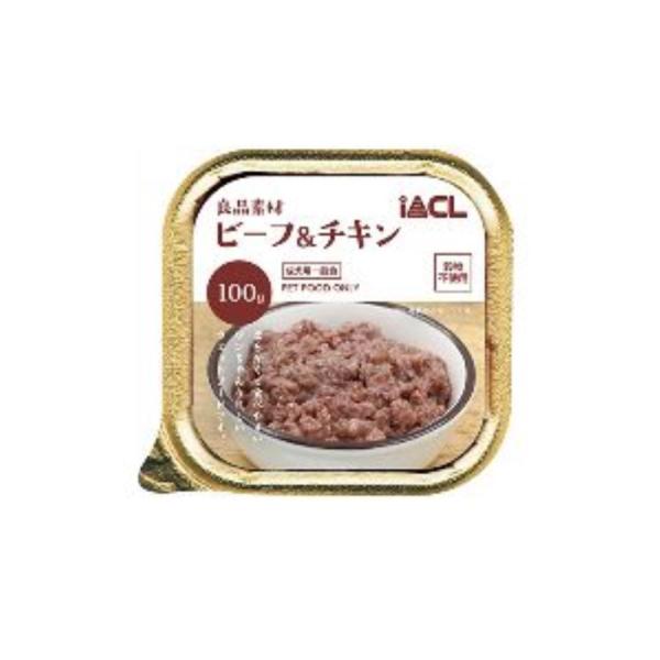 【まとめ売り】イトウ 良品素材 アルミトレイ ビーフ＆チキン 100g×12個 (490629507...