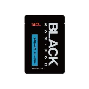 【まとめ売り】イトウ BLACK カツオ・マグロ しらす入り ゼリー仕立て 80g×14個 (4906295073513×14)｜yamakishi