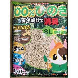 いなばペットフード いなば 魚づくし まぐろ・かつお 60g×3袋入