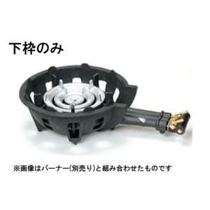 タチバナ製作所 ハイカロリーコンロ バーナーのみ 3重・種火なし LP