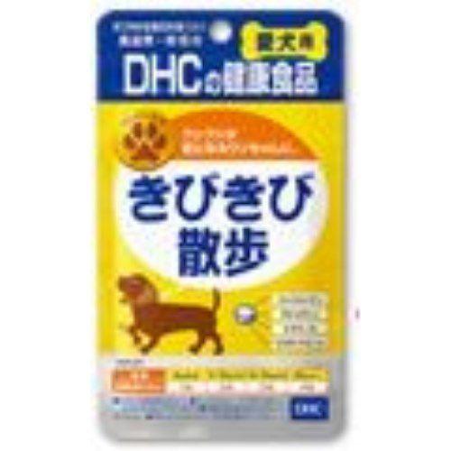 DHC 愛犬用きびきび散歩(国産) 60粒