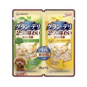 グラン・デリ パウチ 2つの味わい 成犬用 ジュレ (ジュレブロッコリー＆チーズ) [ドッグフード ウエット(パウチ) 成犬(1歳〜)] 30g×2