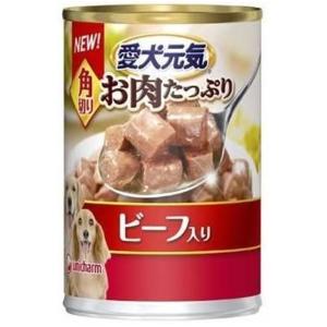 ユニ・チャームペット 愛犬元気 缶 角切り お肉たっぷり ビーフ入り [ドッグフード 犬 いぬ 餌 エサ ウェットタイプ 成犬 全年齢対応] 375g  【お一人様４８点限｜yamakishi