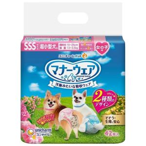 マナーウェア 女の子用 SSSS トラッドテイスト 犬用 おむつ ユニ