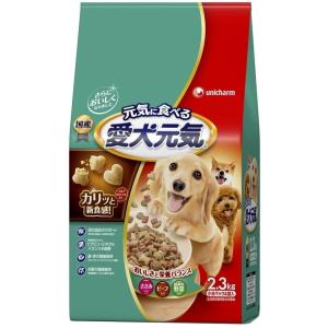 愛犬元気 肥満が気になる愛犬用 ビーフ・ささみ・緑黄色野菜・小魚入り