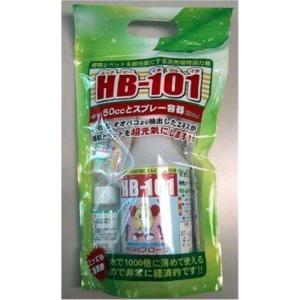 植物活力剤 HB-101 50cc+500ccスプレー容器セット フローラ : e