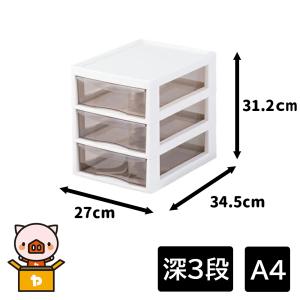 イケア（IKEA） 【IKEA】KVISSLE クヴィッスレ ウォール 新聞ラック