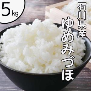 令和7年産 栃木県産コシヒカリ ( 5kg×2セット )/ パールライス : 爽快