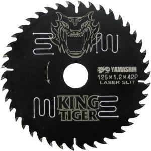 山真製鋸(YAMASHIN) キングタイガー 電...の商品画像