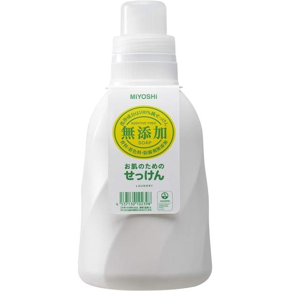 ミヨシ石鹸 無添加 お肌のための洗濯用液体せっけん 1100ml