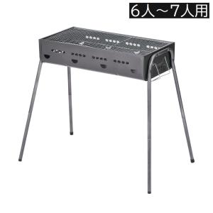 武田コーポレーション バーベキューコンロ L 85cm (8人〜10人用) [BBQ
