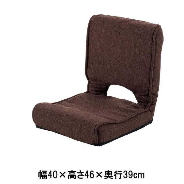 武田コーポレーション 低反発コンパクト座椅子 ブラウン [インテリア イス コンパクト 軽量] TR...