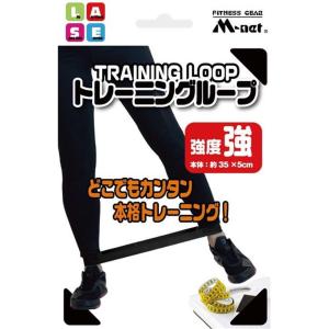 ライテック ウォーキングダンベル 1.0kg×2個 [フィットネス
