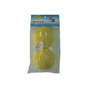 【在庫処分】ライテック ウレタンボール2P DF025 爆買