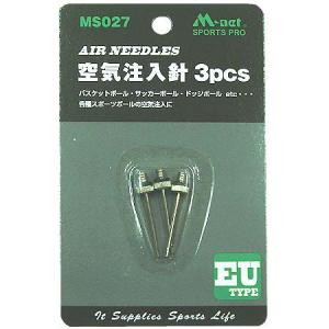 ライテック 空気注入針 EUタイプ MS027 爆買