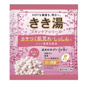 バスクリン（BATHCLIN） きき湯 マグネシウム炭酸湯 カボスの香り 1