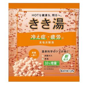バスクリン（BATHCLIN） きき湯 マグネシウム炭酸湯 カボスの香り 1