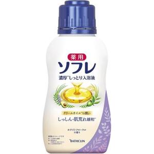 Kao（花王） バブ ミルキータイプ [入浴剤 弱酸性 疲労 肩こり 腰痛