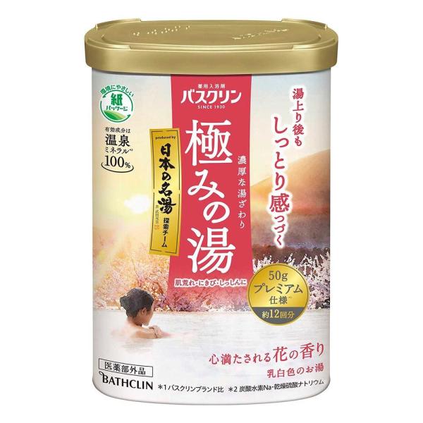 バスクリン バスクリン 極みの湯 心満たされる花の香り 600g [入浴剤 お風呂 バスタイム 疲労...