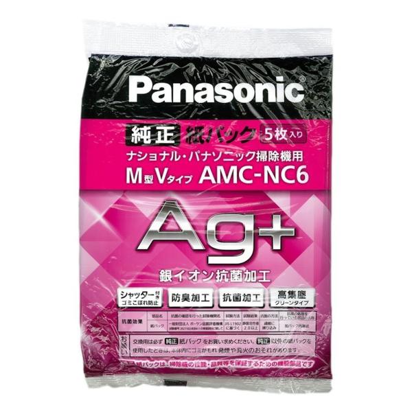 Panasonic ナショナル・パナソニック掃除機用 純正 紙パック 5枚入 M型Vタイプ AMC-...