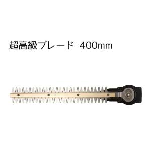 HIKOKI ハイコーキ 植木バリカン CH・C...の商品画像