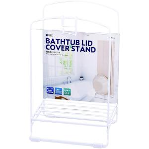 タカラスタンダード（Takara standard） 41282583 マグネット収納