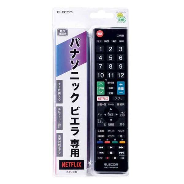 エレコム かんたんTVリモコン パナソニック用 ブラック [テレビ 映像機器 Netflix対応] ...