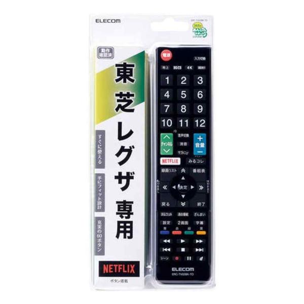 エレコム かんたんTVリモコン 東芝用 ブラック [テレビ 映像機器 Netflix対応] ERC-...