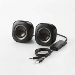 エレコム 2.0chスピーカー MS-P08U2BKの高価買取価格
