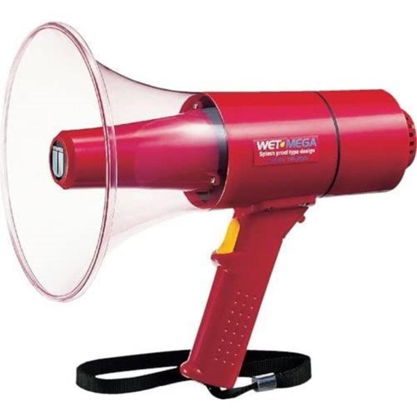 UNI-PEX ユニペックス 防滴メガホン 15W防滴メガホン(サイレン音) TR-315S