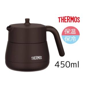 酒燗器 ミニ燗太 一升瓶1本立 徳利1本取 NS-1 サンシン 酒燗機 業務用