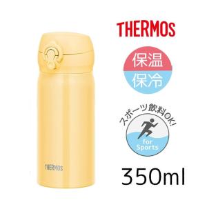 サーモス 水筒 真空断熱ケータイマグ 0.35L スモークブラック JNL-356