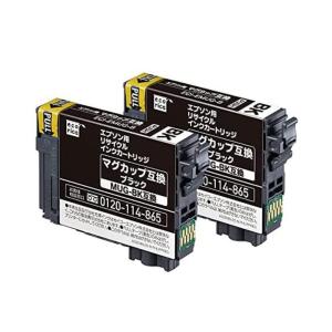 エプソン インクカートリッジ KAM-BK-L カメ EP-881Aシリーズ