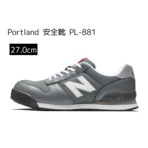 ASICS（アシックス） ニューバランス NEW YORK ニューヨーク 安全靴