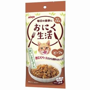 アイシア おにく生活 ビーフ味 [キャットフード 猫 餌 ウェット] 180g｜yamakishi