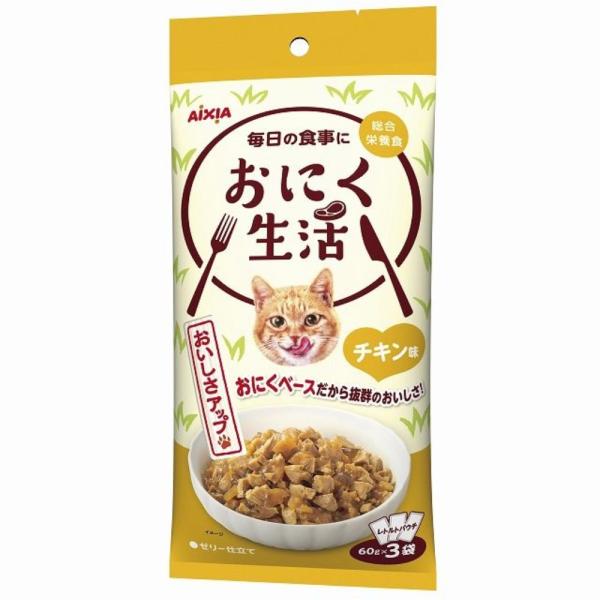 アイシア おにく生活 チキン味 [キャットフード 猫 餌 ウェット] 180g