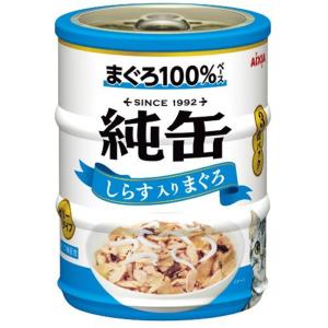 海缶 削り節入りかつお 60g x 3缶✖️40個 海缶ミニ ささみ入りかつお ( 3缶入×24セット(1缶60g) )/ 海缶シリーズ