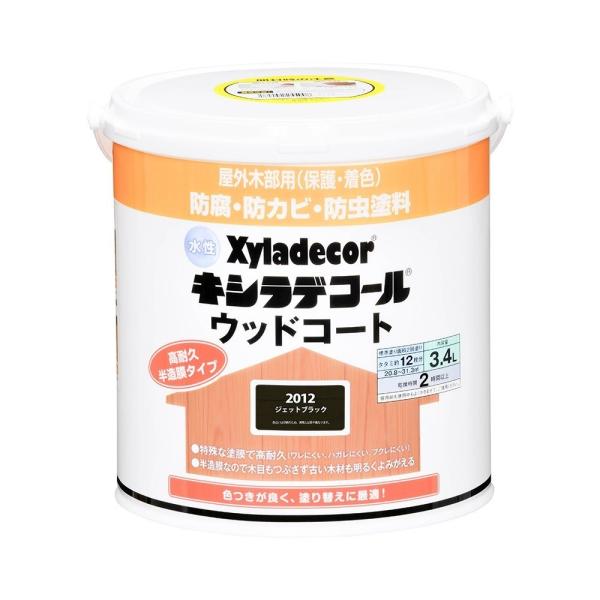 カンペハピオ 水性 キシラデコール ウッドコートS ジェットブラック [木材 塗料 防虫 防腐 屋外...