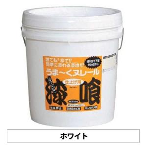漆喰うま〜くヌレール 18kg 白色 日本プラスター うまくヌレール