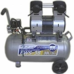 シンセイ 静音オイルレスコンプレッサー38L オイルフリー エアーコンプレッサー EWS-38 WB...