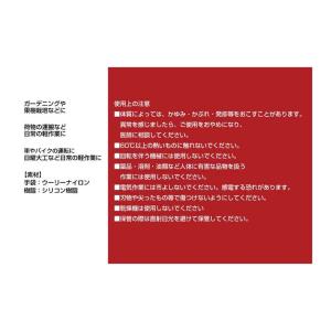 COVER WORK カヴァーワーク シリコン...の詳細画像2