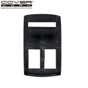 COVER WORK カヴァーワーク 交換用バックル(FT-1062用) ブラック [カジュアル ファッション 小物] FT-1063 爆買
