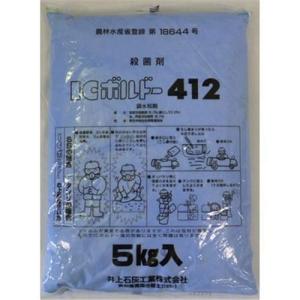 井上石灰 ICボルドー412(殺菌剤) 5kg  【お一人様４点限り】｜yamakishi