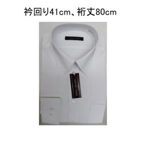 STENTOR HOMME ドレスシャツ 白 KSG229  衿回り41/裄丈80