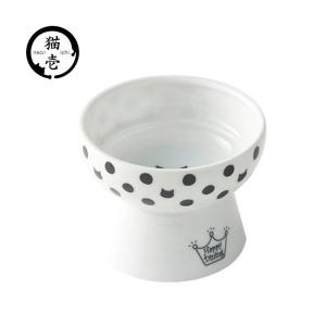 猫壱（necoichi） ハッピーダイニング 猫用 脚付フードボウル プチ(旧