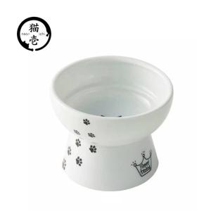 猫壱 ハッピーダイニング フードボウル 猫柄 ( 6セット )/ : 爽快