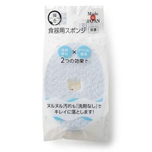 GEX(ジェックス) ピュアクリスタル お手入れセット [ペット用品 自動