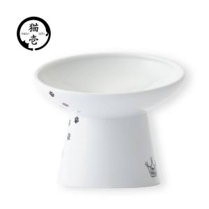 猫壱（necoichi） ハッピーダイニング 猫用 脚付フードボウル プチ(旧