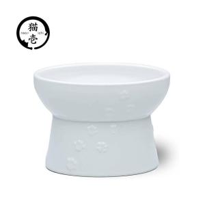 猫壱（necoichi） ハッピーダイニング 猫用 脚付フードボウル プチ(旧